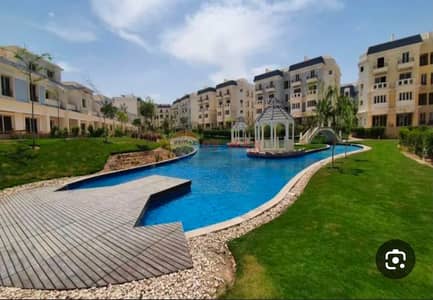 iVilla Garden للبيع في Mountain View October Park
