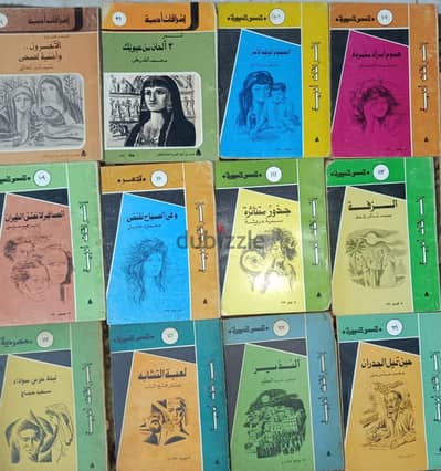 مكتبة كتب قديمة كاملة للبيع