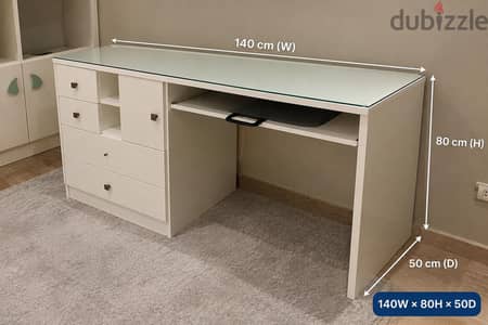 مكتب office