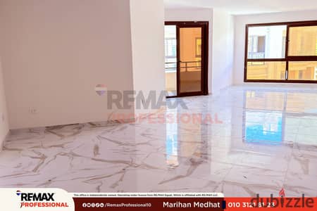 Open view Apartment for rent in Valore Antoniadis