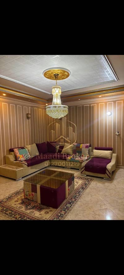  شقة مفروشة للإيجار – أبراج سما    لوكيشن مميز جدًا