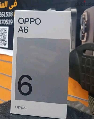 اوبو ايه 6 في