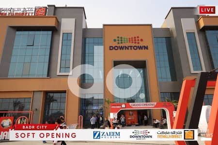 Prime Ready-to-Move Ground Floor Retail Shop for Sale in Downtown Mega Mall, Badr City