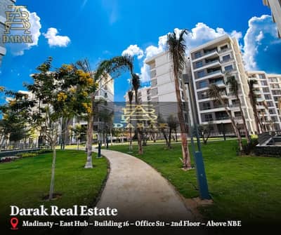 Apartment 81sqm with a 40sqm garden and a Wide Garden view in Nour City