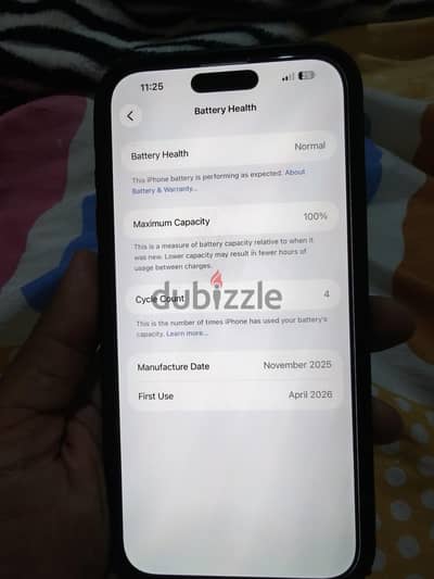 آبل - آيفون 17 برو ماكس