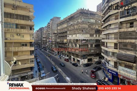 موقع مميز مكيفه بالكامل شقه للايجار المفروش في ميامي