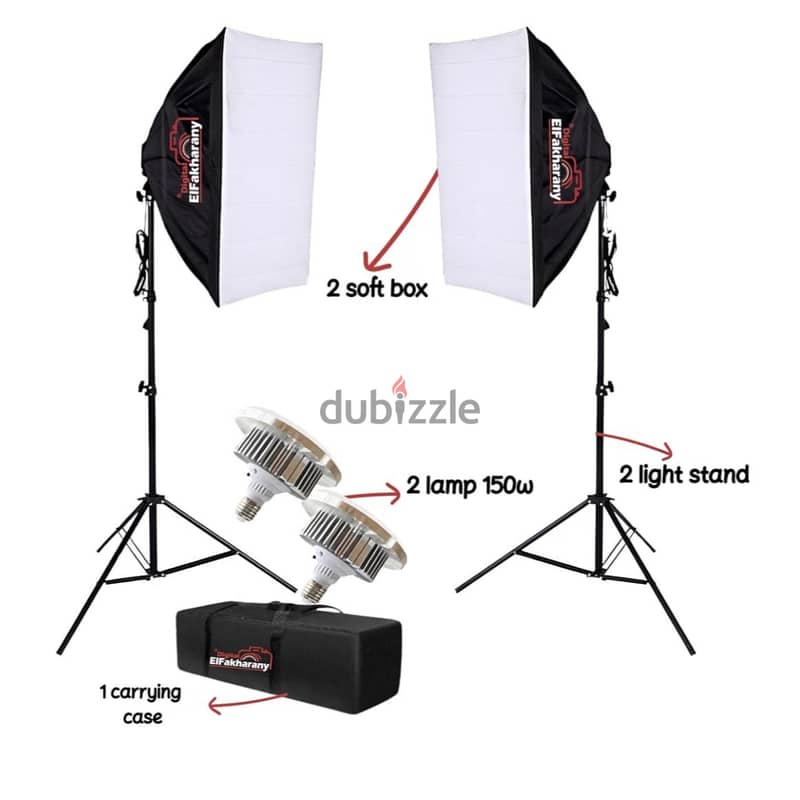 General LED Softbox Set 5