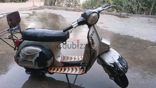 فسيه هندى