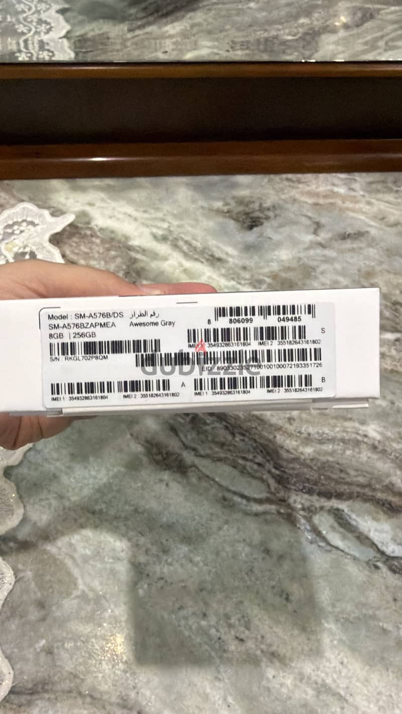 Samsung A57 1