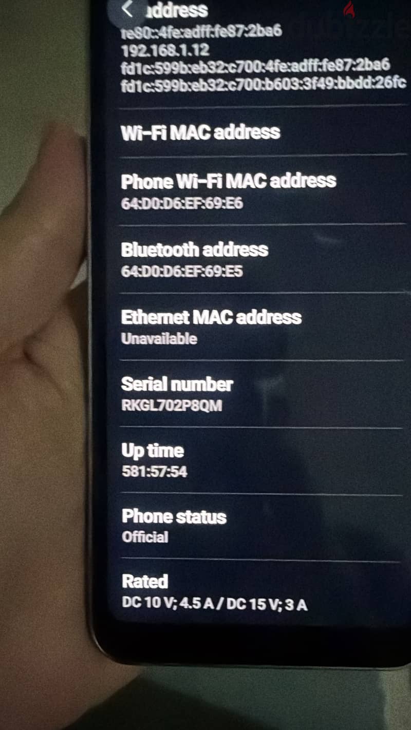 Samsung A57 2