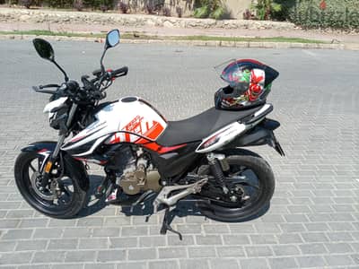 هوجان L250 كسر زيرو