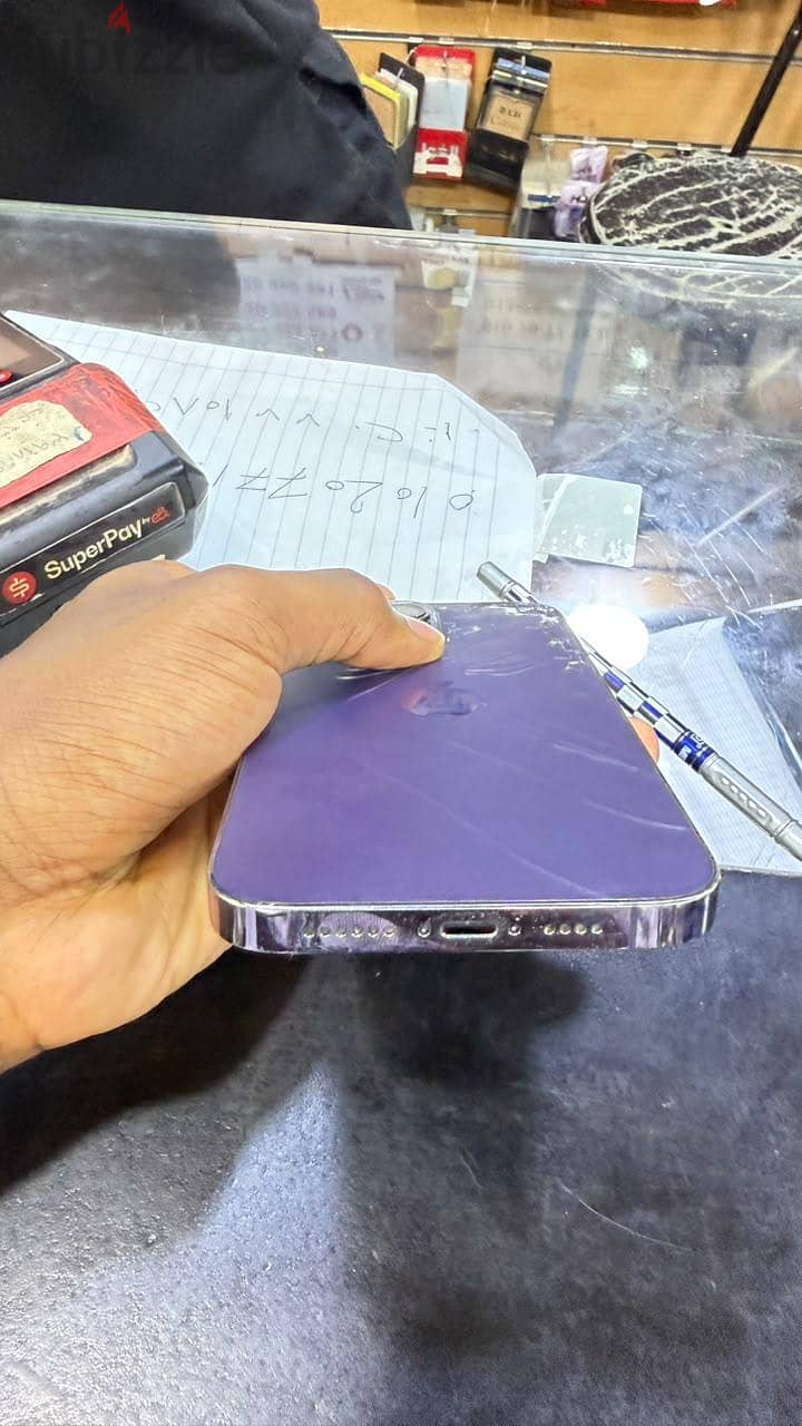 Apple - iPhone 14 Pro Max 2