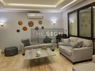 Furnished duplex for rent SODIC Eastown ,