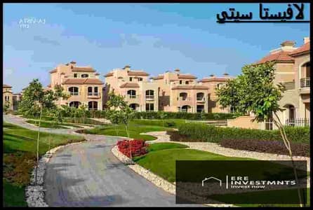 Town Middle (Resale) at an incredible price in La Vista City, New Administrative Capital - Immediate Delivery, Landscape View Town Middle (Resale) at an incredible price in La Vista City, New Administrative Capital - Immediate Delivery, Landscape View