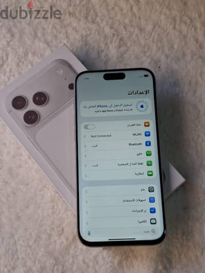 آبل - آيفون 17 برو ماكس