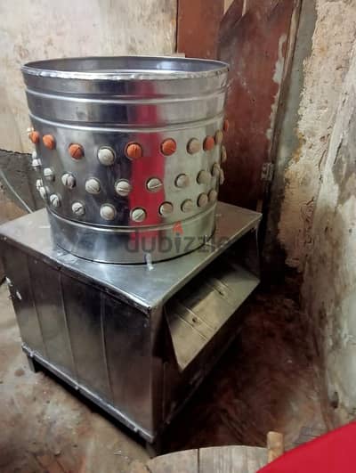 رياشه فراخ كسر زيرو
