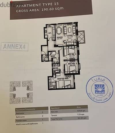 3Bedroom apartment Directly from owner at Mivida Boulevard 3Bedroom apartment Directly from owner at Mivida Boulevard