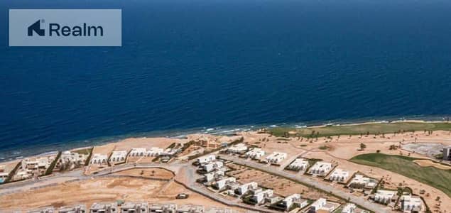 باطلاله علي لاجوون وملعب الجولف | بقسط يصل الي 8 سنين