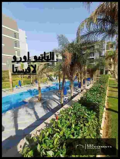 Apartments for sale in Al Patio Oro La Vista Golden Square - Landscape View - at the lowest price in the market.