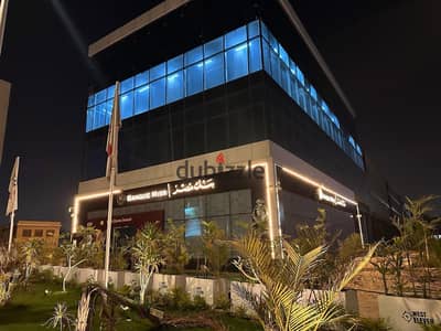 Office 637 m for sale immediate receipt -- located in a strategic location between July 26 axis and Gamal Abdel Nasser axis
