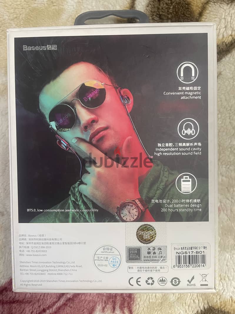 Baseus Encok S17 1