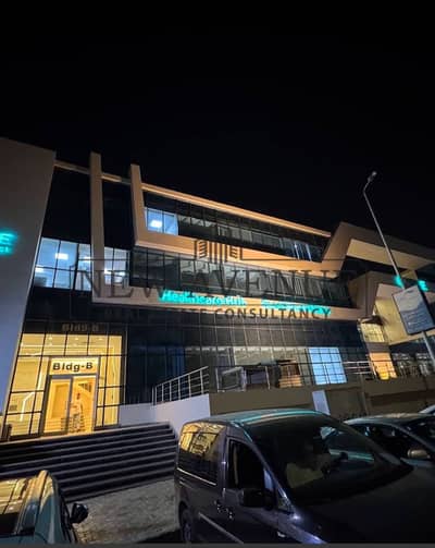 Clinic for rent 46 sqm fully finished at ozone medical center new cairo Clinic for rent 46 sqm fully finished at ozone medical center new cairo