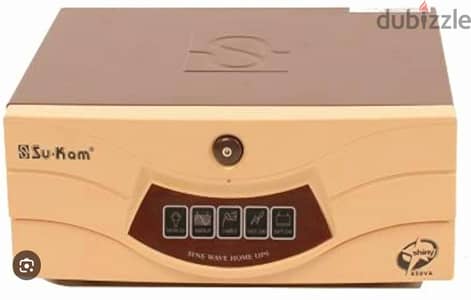 الانفرتر الهندي سوكام 1000 وات الاصلي