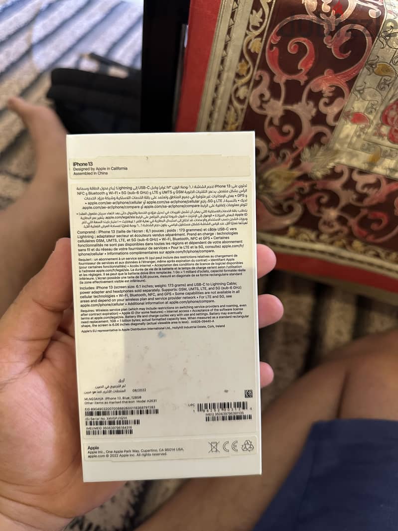 Apple - iPhone 13 - Blue 6
