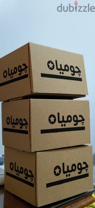 Jumia packaging material - مواد تغليف جوميا