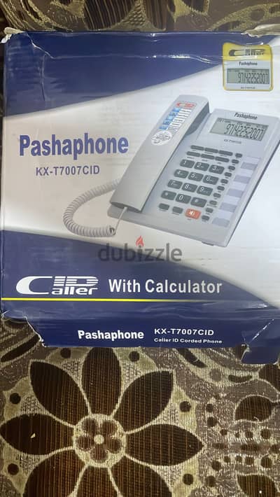 للبيع تليفون أرضي سلك Calfer Pashaphone موديل KX-T7007CID.