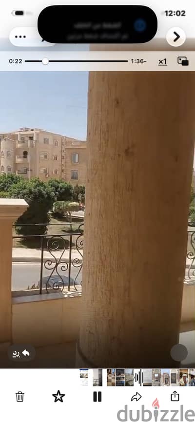 شقه قانون جديد للايجار بالنرجس 6 فيلات التجمع الخامس