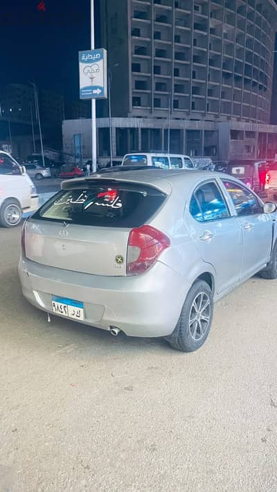 جاك إيه 13 2010