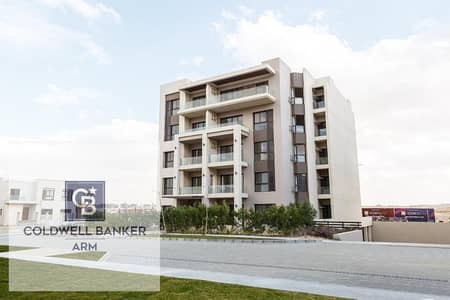 Last Release | Fully Finished & Ready | Address East | Golden Square Extension .