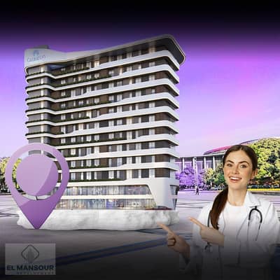 Own your fully finished medical clinic directly on the highway