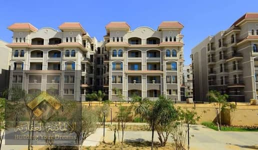 Apartment for rent furnished in Garden Heights Compound Fifth Settlement next to Dar Misr Compound Al-Andalus a minute from the Southern 90th and the American University