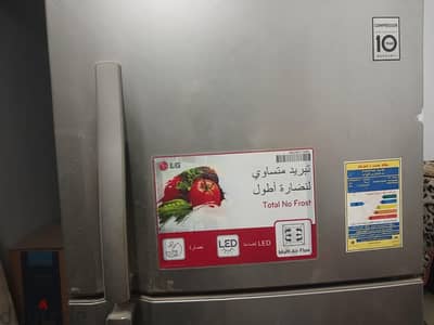 LG ثلاجه