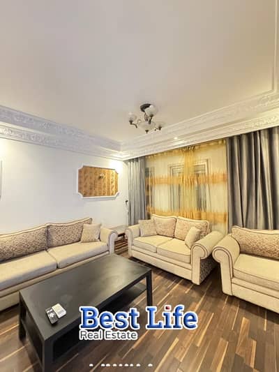 108 SQM Modern Furnished Apartment for Rent in Rehab 1 – Phase 3 | Super Lux | 3 Bedrooms | 2 Bathrooms | Near Gateway Mall