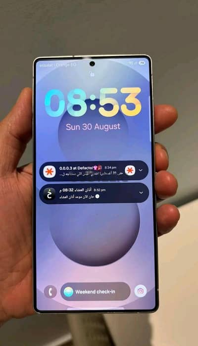Samsung galagxy s25 ultra