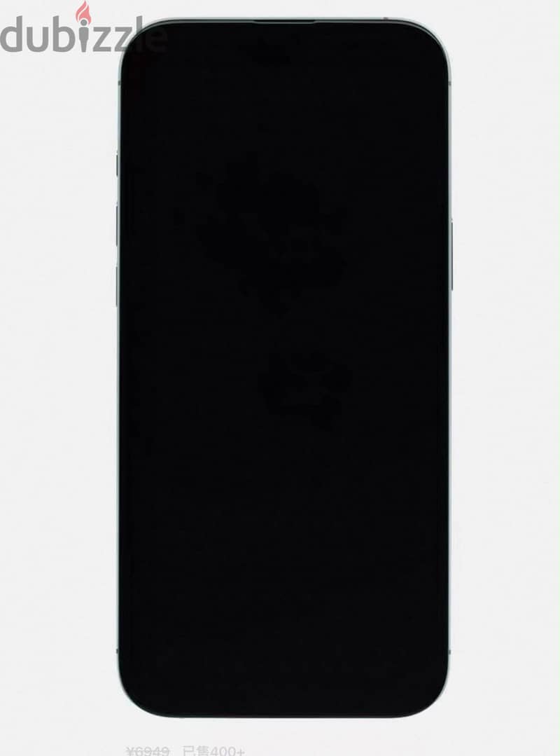Apple - iPhone 16 Pro Max 5