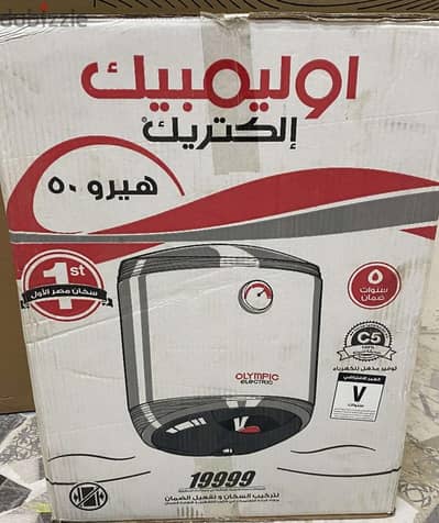 سخان كهربائي هيرو 50 لتر من اوليمبيك الكتريك