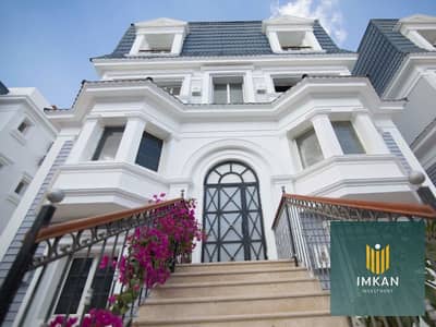 Villa in Mountain View 1.1 is furnished for sale (Immediate_Receipt)