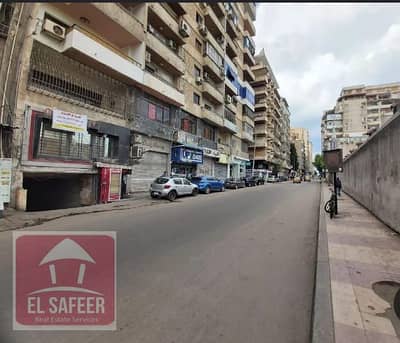 محل للايجار 235م ب لوران على شارع الاقبال الرئيسي