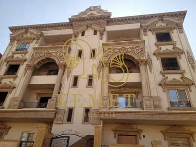  185 SQM Apartment for Sale in Al Andalus Near El Sharqawy Mosque | 3 Bedrooms | Garden View | Garage