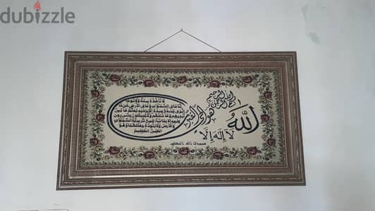 لوحات