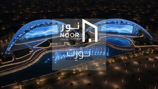 للبيع شقة 127 متر في نور سمارت سيتي – حجز الافتتاح، استلام فوري – بأقل إجمالي عقد - بجوار مدينتي - العاصمه - مستقبل سيتي