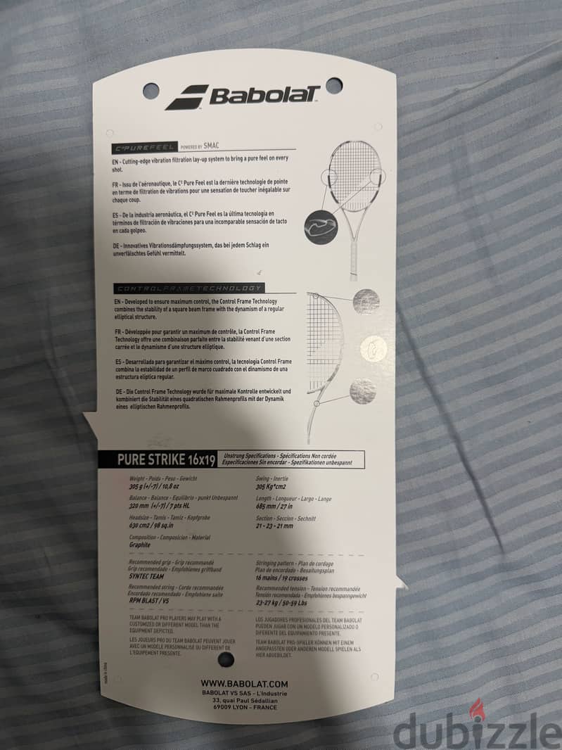 Babolat pure strike 2