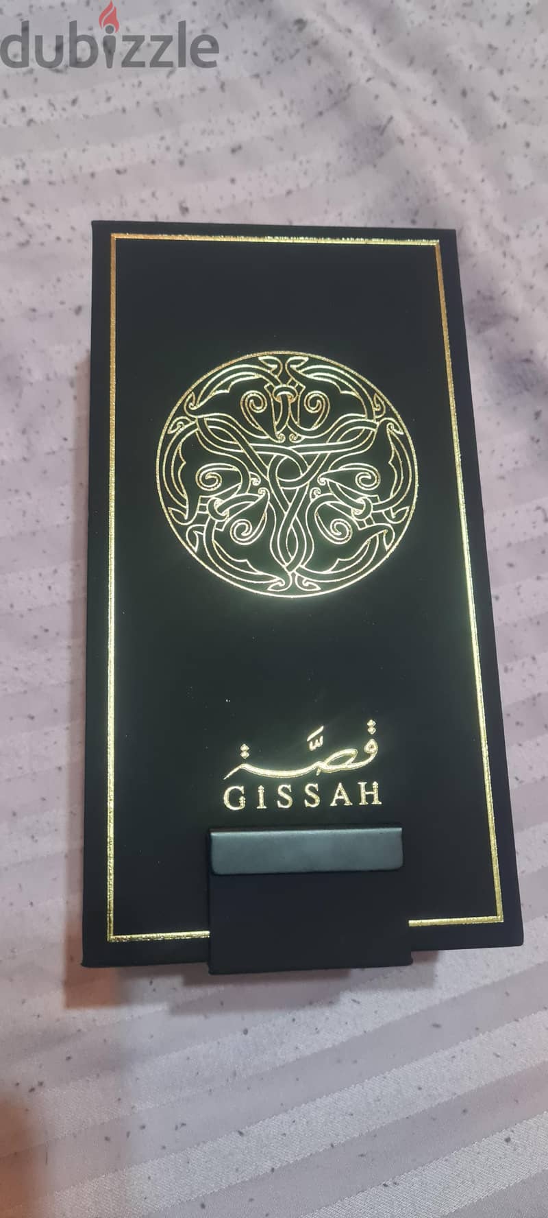 Gissah 1