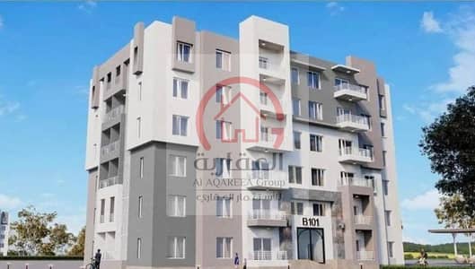 Super Lux 3-Bedroom Apartment in Dyarna Super Lux 3-Bedroom Apartment in Dyarna