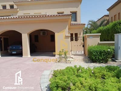 Twin House For Sale At Verona Marassi Open View