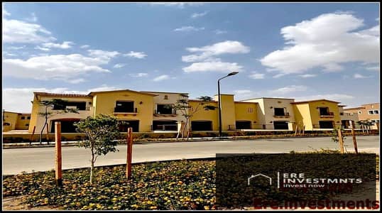 Lowest price for a 255m² Quattro unit in the entire market, located in Opal City Gate, Diyar Al Qataria, Fifth Settlement - ready for viewing and imme